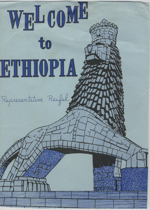 Ben Reifel Trip to Ethiopia