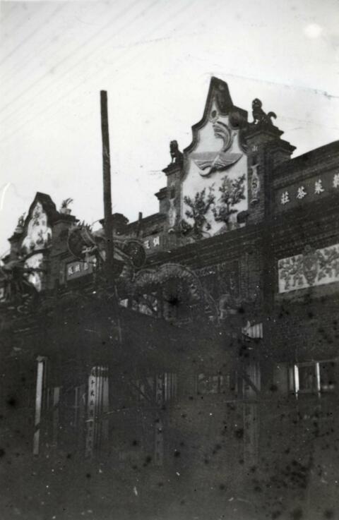 Ornate designs on a building in Manzhouli, Manchuria in northern China; written in pencil on the back: Manchouli North China 1924.