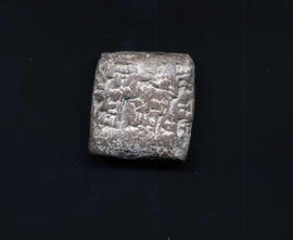 Tablet 5:Found at Senkereh, contract of business document