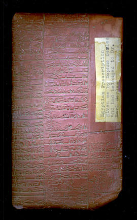 Tablet 6: Cuneiform table mislabeled as Egyptian hieroglyphics, no translation